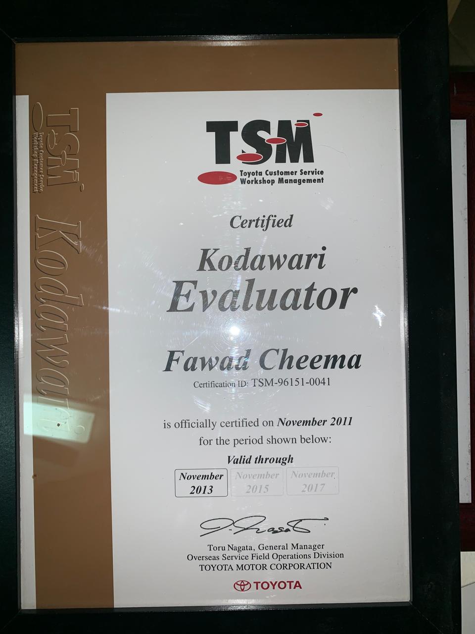 Certificate Name